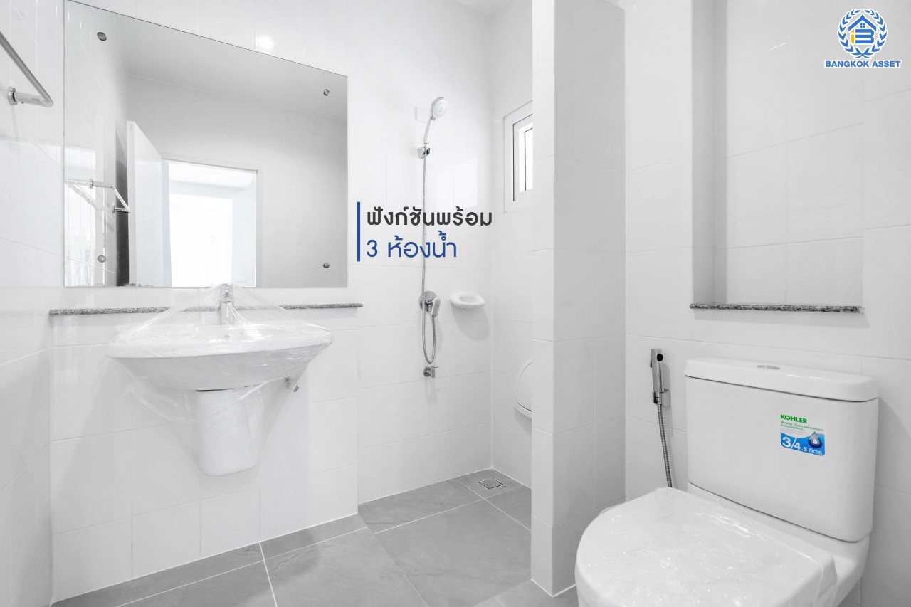 บ้านมือสองตกแต่งใหม่ แบรนด์ Property Perfect ม.เพอร์เฟคเพลส2 ติดถนนราชพฤกษ์ โซนใกล้สวนและทะเลสาบ เนื้อที่ 54.2 ตร.ว. ฟังก์ชัน 3 ห้องนอน 3 ห้องน้ำ จอดรถได้ 2 คัน บนทำเลติดถนนราชพฤกษ์ ใกล้วงเวียนพระราม5 และรถไฟฟ้า "สถานีบางรักน้อยท่าอิฐ"